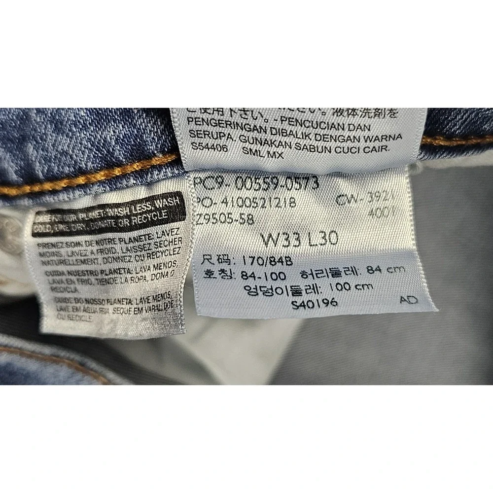 Levis 559 Jeans Mens 33x30 Relaxed Straight‎ Classic Fit Y2k Blue Casual Denim